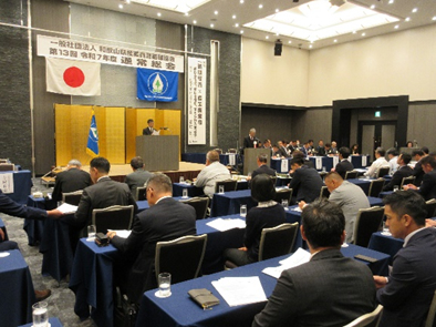 第13回通常総会を開催しました