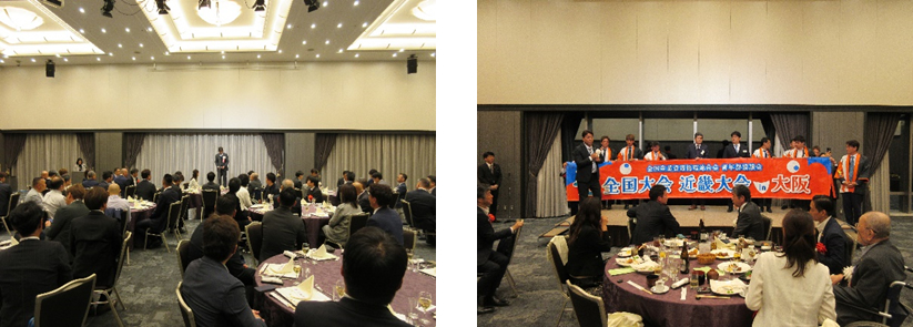 第13回通常総会を開催しました