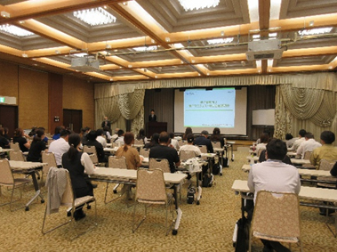 電子マニフェスト「処分業者向け 項目追加説明会」を開催しました